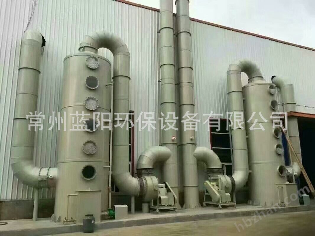 南昌硫化氢废气处理设备非标制定玻璃钢塔