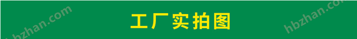 安徽喷漆废气处理设备活性炭吸附箱除臭除尘