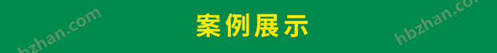 常州铸造厂车间粉尘处理工业废气处理设备