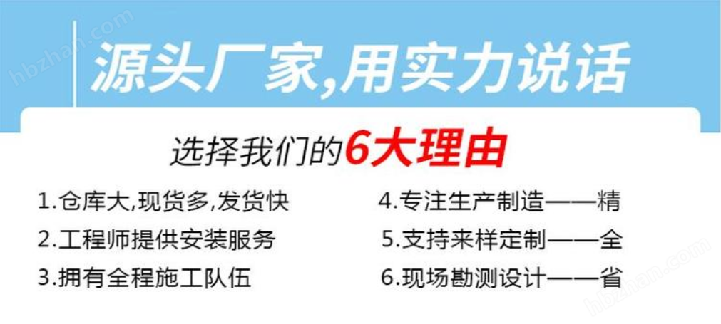 化工厂废气处理设备 设计 制造 安装喷淋塔