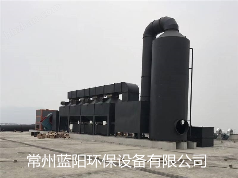 常州有机废气催化燃烧处理活性炭吸附装置