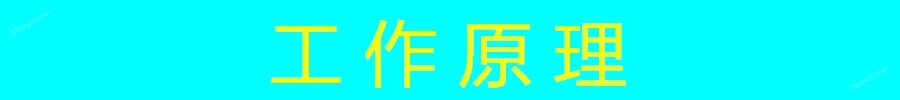 电子厂有机废气活性炭吸附脱附催化燃烧处理