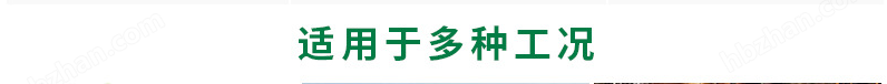 南京喷漆房废气处理耐腐蚀rco催化燃烧装置