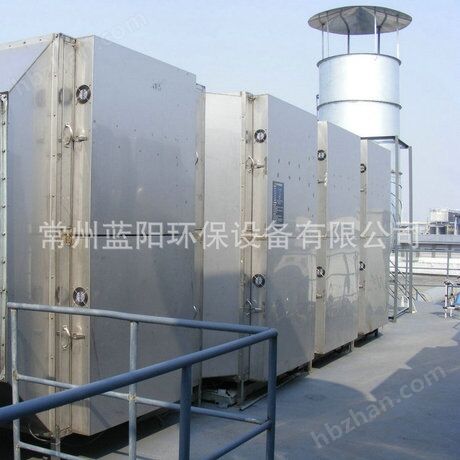 工业光氧催化废气处理设备常州非标制定
