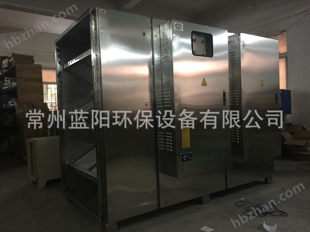 印刷厂油墨废气处理UV光氧催化设备