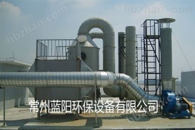 医药车间废气处理活性炭吸附箱常州蓝阳