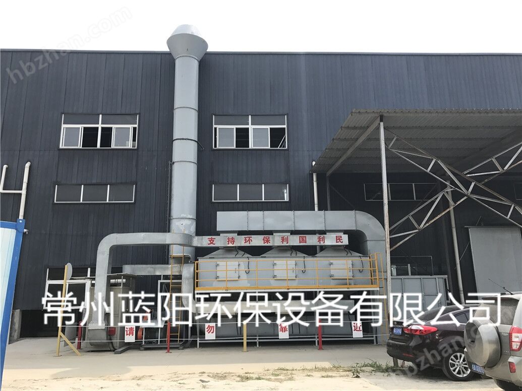 电子厂有机废气活性炭吸附脱附催化燃烧处理