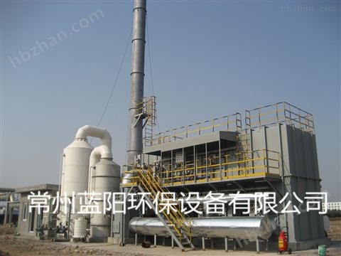 医药车间废气处理活性炭吸附箱常州蓝阳
