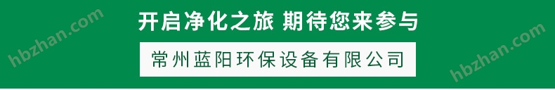 厂家供应PP不锈钢玻璃钢喷淋塔工业废气处理