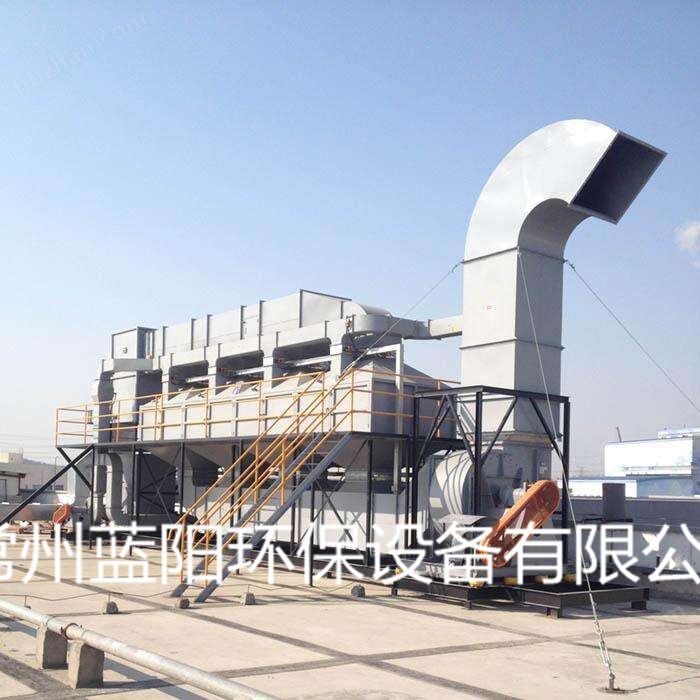 热锅炉冷凝回收+活性炭废气处理