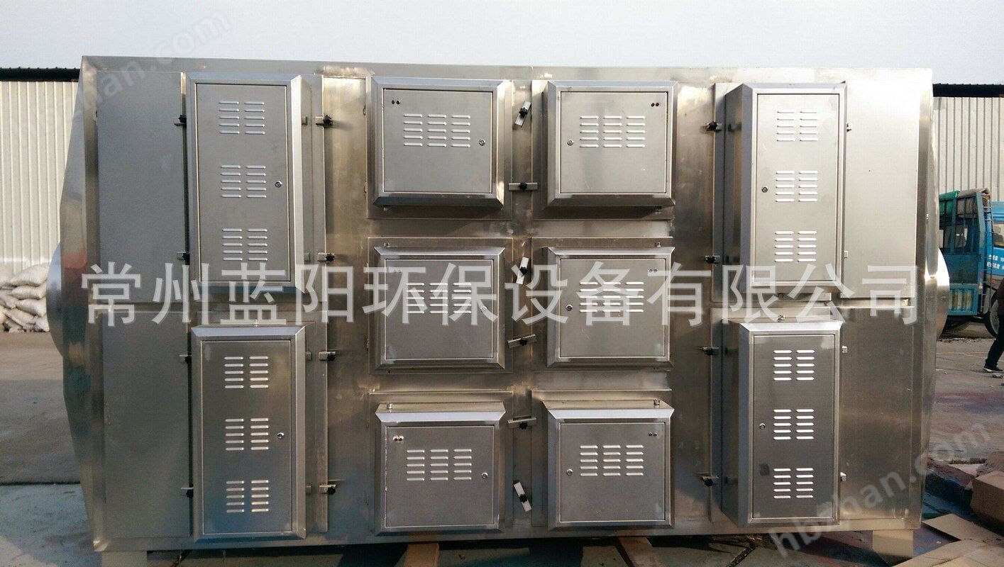 印刷厂油墨废气处理UV光氧催化设备