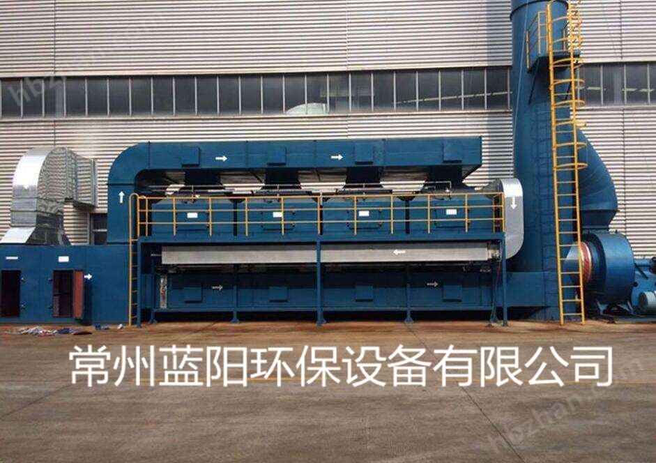 杭州制药厂废气处理设备活性炭催化燃烧装置