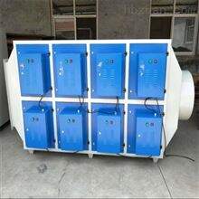 张家港油烟净化器 玻璃钢材质