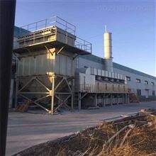 常州uv光解废气净化设备抗氧化有机废气处理