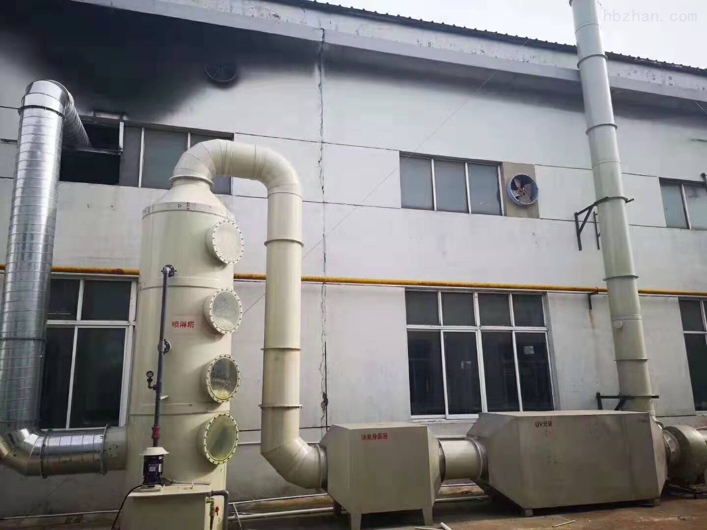 哈密注塑废气处理多少钱