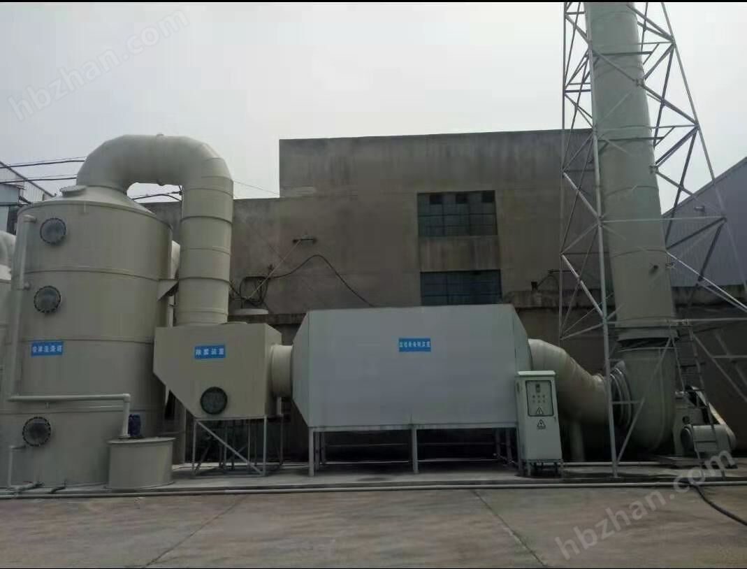 烘箱废气处理设备玻璃钢喷淋塔活性炭箱