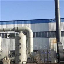 宿迁喷漆房废气处理装置脉冲布袋除尘器