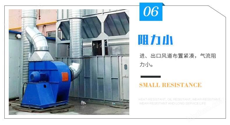 宿迁粉尘处理布袋除尘器工业废气处理设备