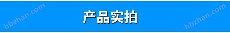 常州工业废气处理净化系统光氧一体机设备