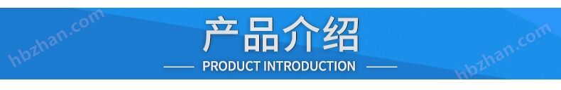 无锡有机废气处理活性炭吸附设备按需定制