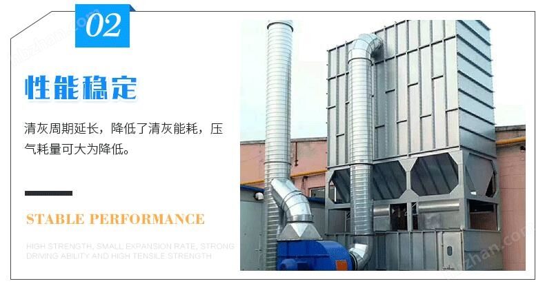宿迁粉尘处理布袋除尘器工业废气处理设备
