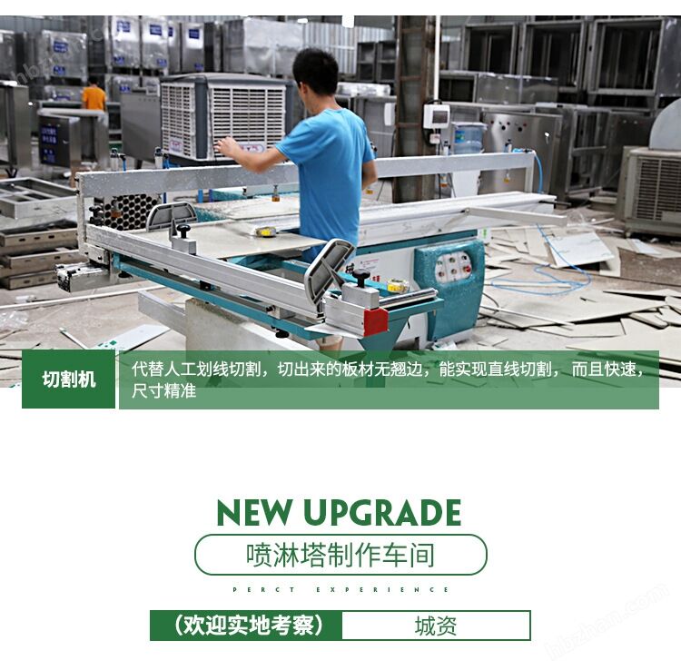 常州定型机废气处理洗涤塔活性炭设备可制定