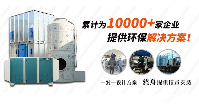 宿迁粉尘处理布袋除尘器工业废气处理设备