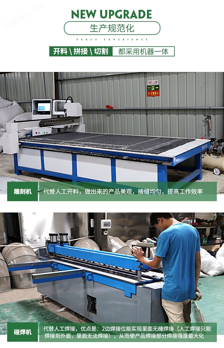 常州定型机废气处理洗涤塔活性炭设备可制定