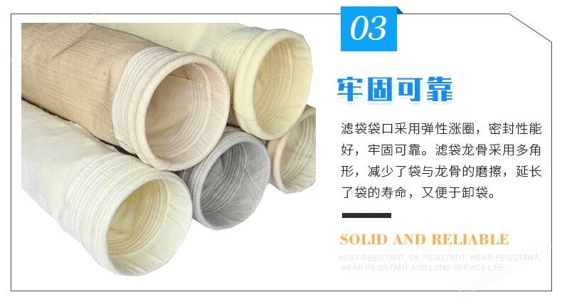 宿迁粉尘处理布袋除尘器工业废气处理设备