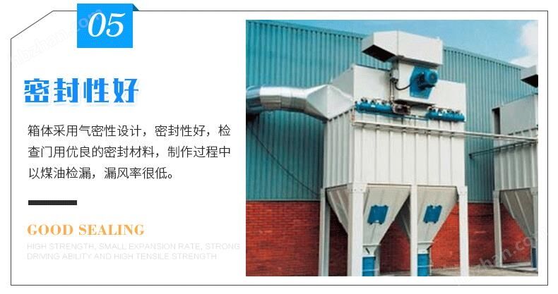 宿迁粉尘处理布袋除尘器工业废气处理设备