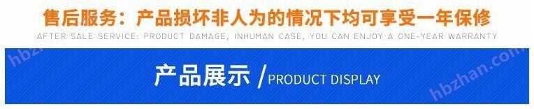 常州定型机废气处理洗涤塔活性炭设备可制定
