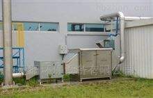 宿迁印染纺织废气处理光氧+活性炭过环评