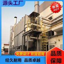 亳州化工厂废气处理设备玻璃钢生物除臭滤池