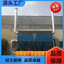 潍坊电子厂废气处理设备的原理pp喷淋塔