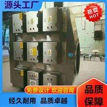 舟山移动喷漆房废气处理设备活性炭吸附箱