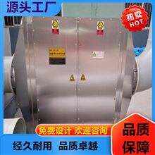 南通医药车间废气处理设备rto催化燃烧设备