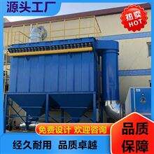 南通/制药废气治理装置/全自动 工业废气处理设备