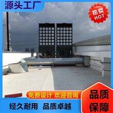 潍坊沥青烟气废气处理设备脉冲布袋除尘器