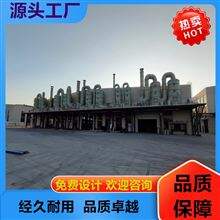 衢州移动喷漆房废气处理运行成本低