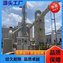 蚌埠打磨车间布袋除尘设备粉尘处理设备