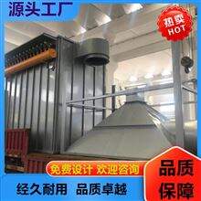 高浓度印刷废气处理设备常州滚筒除尘器