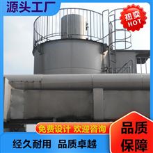 徐州注塑机废气处理设备 pp喷淋塔 验收通过